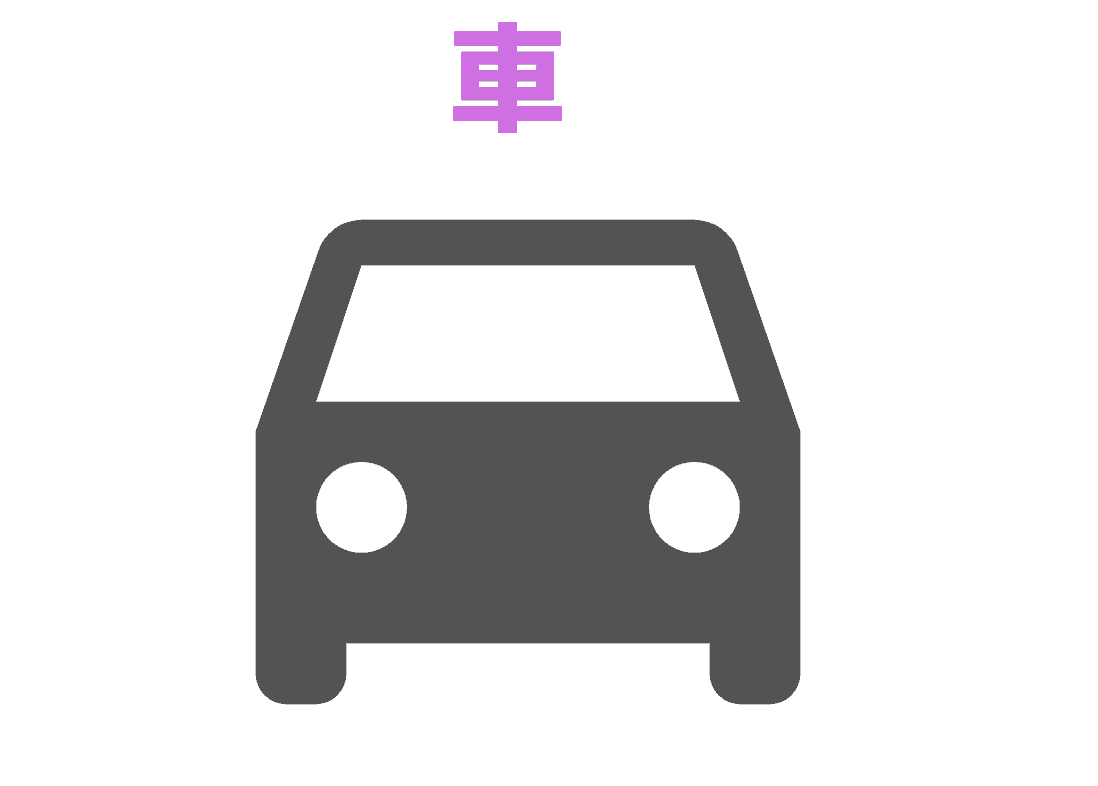 最安値 福岡 大阪の安く行く移動方法 格安はどれ 夜行バス 新幹線 飛行機 Lcc フェリー比較 なるほど福岡