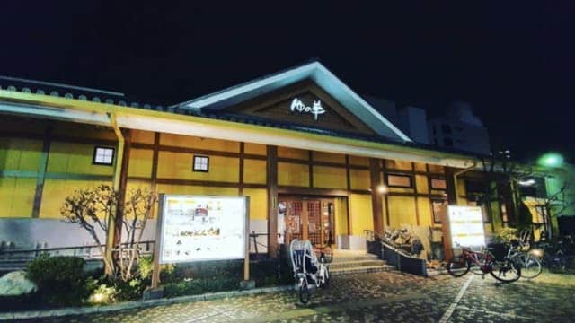 旧 楽の湯 照葉スパ門司店がオープン 海が見える露天風呂と岩盤浴が人気 なるほど福岡