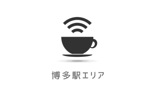 命中 福岡のおすすめ占い師選 福岡でめっちゃ当たると口コミ評判の占い師を紹介 なるほど福岡